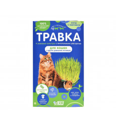 Травка Четыре с Хвостиком Для Кошек