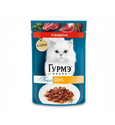 Влажный Корм Гурмэ Перл Для Кошек Говядина в Соусе 75г (1*26)