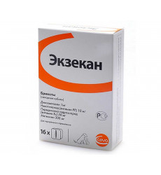 Таблетки Экзекан 8таблеток-Блистер /16/ Для Лечения Аллергии