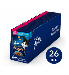 Влажный Корм Felix (Феликс) Для Кошек Треска и Томат в Соусе Sensation Паучи 75г 26шт в Блоке (1*1)