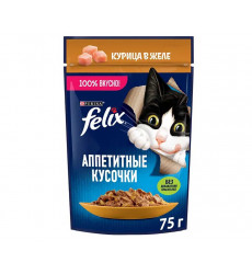 Влажный Корм Felix (Феликс) Для Кошек Аппетитные Кусочки Курица в Желе 75г (1*26)