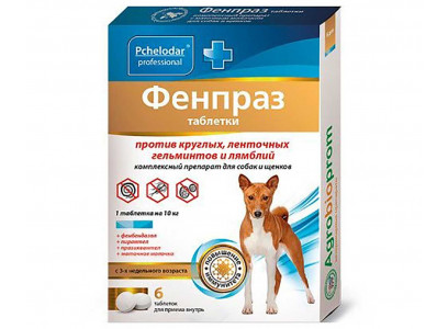 Пчелодар Фенпраз 6-Таблеток Для Средних Собак Универсальный Антигельминтик 