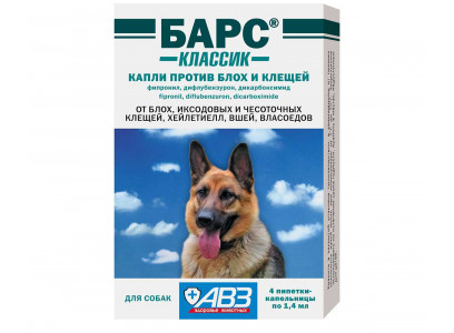Капли Барс Классик От Блох и Клещей Для Собак 4-Пипетки АВЗ 