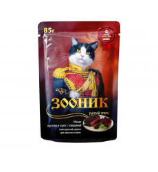 Влажный Корм Зооник Для Кошек Говядина Соус 85г (1*24)