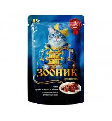 Влажный Корм Зооник Для Кошек Ягненок в Желе 85г (1*24)