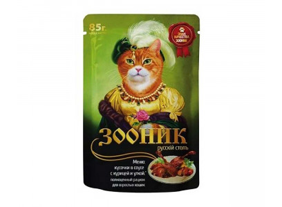 Влажный Корм Зооник Для Кошек Курица и Утка Кусочки в Соусе 85г (1*24) 
