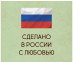  1.6 