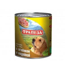 Консервы Трапеза Для Собак Ягненок и Индейка 750г (1*9)