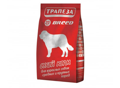Сухой Корм Трапеза Для Собак Средних и Крупных Пород Breed 20кг