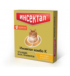 Капли Инсектал Комбо Для Кошек 4-8кг N202