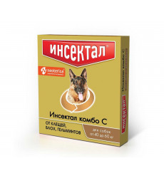 Капли Инсектал Комбо Для Собак 40-60кг N207