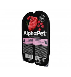 Влажный Корм Alphapet Superpremium (Альфапет Суперпремиум) Для Кошек Говядина и Малина Кусочки в Соусе 80г 52390