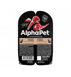Влажный Корм Alphapet Superpremium (Альфапет Сперприемуим) Для Стерилизованных Кошек Ягненок и Сердце Кусочки в Желе 80г 52406