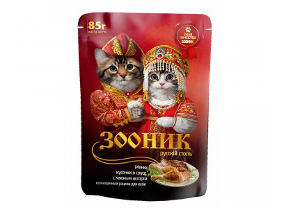 Влажный Корм Зооник Для Котят Мясное Ассорти в Соусе 85г (1*24)