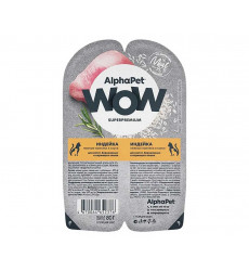 Влажный Корм Alphapet Wow (Альфапет Воу) Для Котят Индейка Ломтики в Соусе 80г 52376