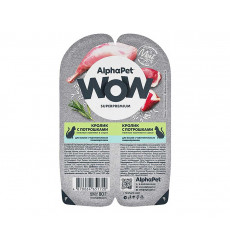 Влажный Корм Alphapet Wow (Альфапет Воу) Для Кошек с Чувствительным Пищеварением Кролик и Потрошки Ломтики в Соусе 80г 51720