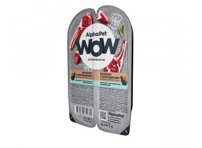 Влажный Корм Alphapet Wow (Альфапет Воу) Для Кошек с Чувствительным Пищеварением Ягненок и Потрошки Ломтики в Соусе 80г 51782 