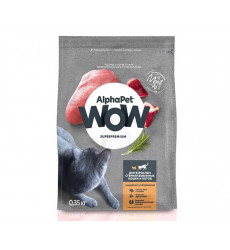 Сухой Корм Alphapet Wow (Альфапет Воу) Для Стерилизованных Кошек Индейка и Потрошки 350г 51546