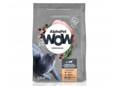 Сухой Корм Alphapet Wow (Альфапет Воу) Для Стерилизованных Кошек Цыпленок 350г 51522 