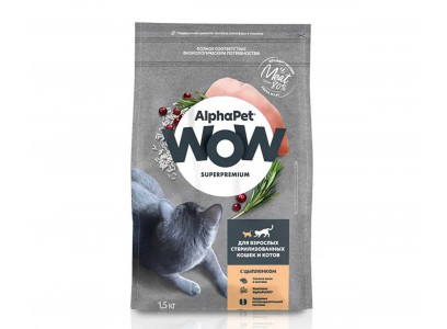 Сухой Корм Alphapet Wow (Альфапет Воу) Для Стерилизованных Кошек Цыпленок 1,5кг 50877 