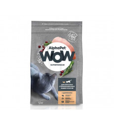 Сухой Корм Alphapet Wow (Альфапет Воу) Для Стерилизованных Кошек Цыпленок 1,5кг 50877