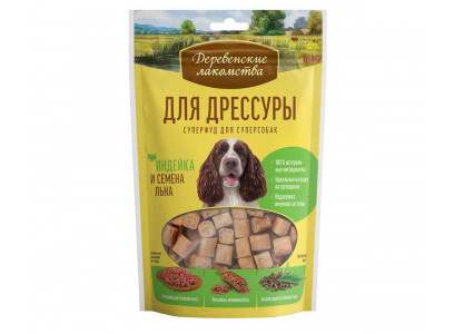 Лакомства Деревенские Лакомства Для Собак Для Дрессуры Индейка и Семена Льна 90г 79212860 