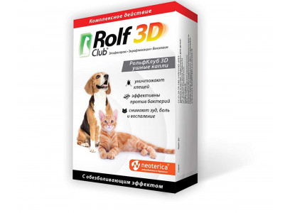 Капли Rolf Club (Рольф Клаб) 3d Ушные 10мл R449