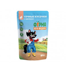 Влажный Корм Мнямс Для Кошек Ферма Кота Федора Кролик Сочные Кусочки 85г