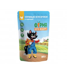 Влажный Корм Мнямс Для Кошек Ферма Кота Федора Курица Сочные Кусочки 85г