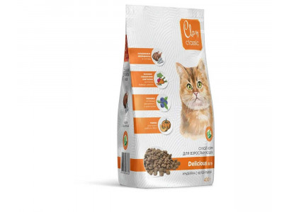 Сухой Корм Clan Classic (Клэк Классик) Для Кошек Delicious 32/15 Индейка и Белая Рыба 400г (1*12) 