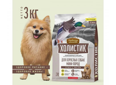 Сухой Корм Деревенские Лакомства Для Собак Мелких Пород Утка и Рис Холистик Премьер 3кг 79213300 
