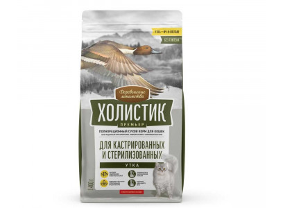 Сухой Корм Деревенские Лакомства Для Стерилизованных Кошек Утка Холистик Премьер 400г 79213201 