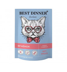 Лечебный Влажный Корм Best Dinner (Бест Диннер) Для Кошек При Заболеваниях ЖКТ Ягненок Кусочки в Соусе Exclusive Gastro Intestinal 85г 7444