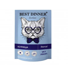 Консервы Best Dinner (Бест Диннер) Для Кошек При Заболевании Почек Курица Кусочки в Соусе Exclusive Renal 85г 7446