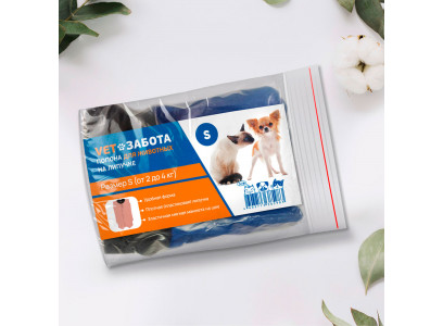 Попона Для Кошек и Собак Мелких Пород Vetзабота (Ветзабота) Для Животных S От 2 До 4кг На Липучке