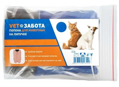 Попона Vetзабота для Животных Xs До 2кг На Липучке