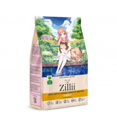 Сухой Корм Zillii (Зиллии) Для Собак с Чувствительным Пищеварением Индейка Adult Dog Sensitive Digestion 3кг 5658071