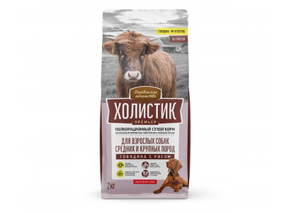 Сухой Корм Деревенские Лакомства Холистик Для Собак Средних и Крупных Пород Говядина и Рис 2кг 79213935 