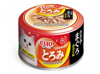 Консервы Inaba (Инаба) Toromi Для Кошек Филе Курица, Тунец Магуро и Гребешок в Бульоне 80г  (1*24) 