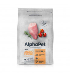 Сухой Корм Alphapet (Альфапет) Superpremium Monoprotein Для Мелких Собак Индейка  500г 52642