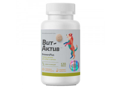 Витамины Вит-Актив Brewersplus С-П Для Собак и Щенков Пивные Дрожжи 120т 