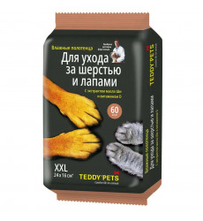 Полотенца Teddy Pets (Тедди Петс) №60 Для Шерсти и Лап с Маслом Ши 1*10 80241 