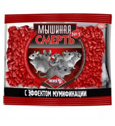Яд Для Мышей Мышиная Смерть №1 100