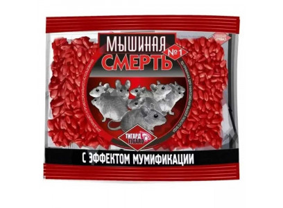 Яд Для Мышей Мышиная Смерть №1 100