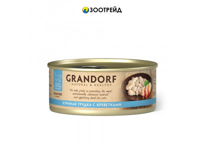 Консервы Для Кошек Grandorf (Грандорф) Куриная Грудка и Креветки 70г 2659к
