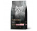 Сухой Корм Premier (Премьер) Kitten Turkey Для Котят Индейка 400г 1584  