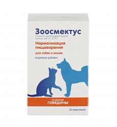 Зоосмектус Для Собак и Кошек Для Нормализации Пищеварения Кормовая Добавка (1*10)