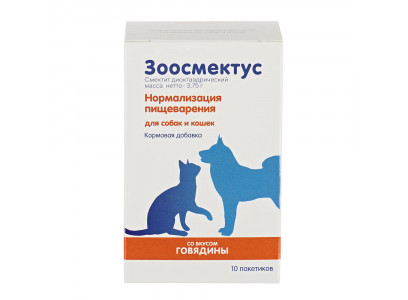 Зоосмектус Для Собак и Кошек Для Нормализации Пищеварения Кормовая Добавка (1*10) 