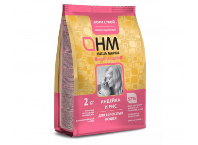 Сухой Корм Наша Марка Коллекция Для Кошек Индейка и Рис 2кг 