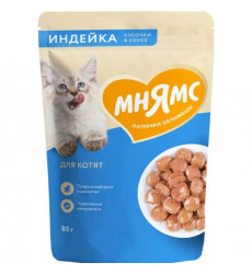 Влажный Корм Мнямс Для Котят Индейка Кусочки в Соусе 85г